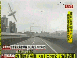 futubandera:  Impresionante accidente aéreo en Taiwan, se cree