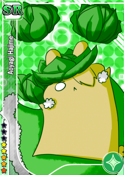 kuga-senpai:  Cabbage King Aoyagi and Knight-Wizard Teshima SR
