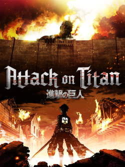 funimation:  This just in! Attack on Titan will be joining the