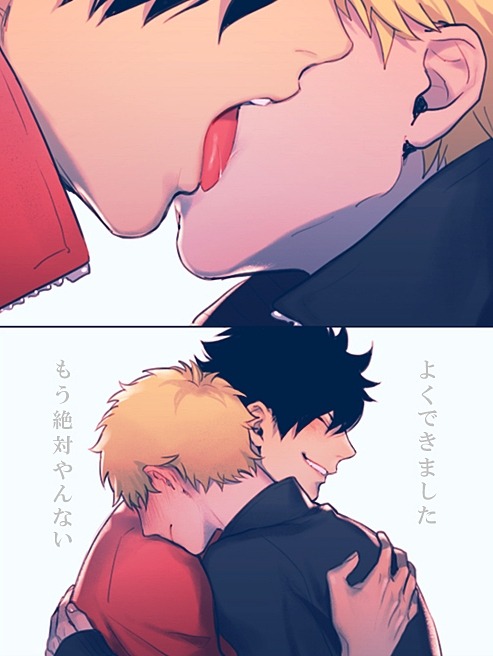 narukee:   Â©âžŸâžŸs_c_m3   Kissing, kissing, kissing.