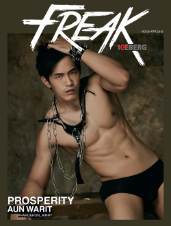 haruehun: AUN WARIT for FREAK BY ICEBERG Download full: https://goo.gl/fgfKv0