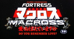 80sanime:  1979-1990 Anime PrimerMacross: Do You Remember Love?