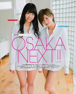 luckynumber48-magz:  Kato Yuuka & Tanigawa Airi @【BOMB