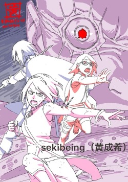 sekibeing: #boruto  #sakura uchiha #sarada uchiha #sasuke uchiha