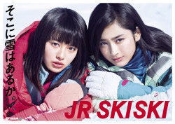 suzukishin:  JR SKISKI 2016 | YAMAMOTO Maika , TAIRA Yuna