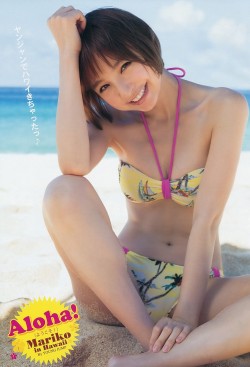 [Weekly Young Jump] 2014 No.04-05 (AKB48) Shinoda Mariko 篠田麻里子