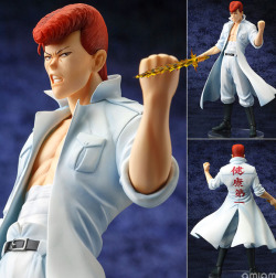 howlingblaster:  why do I look on figure shops whywhywhwyWHY