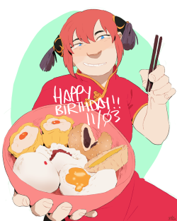 gindooki:  its still the 3rd over here so have a kagura with