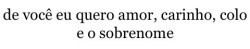 umaagarotaperigosa.tumblr.com/post/88818783481/