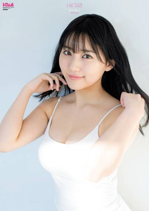 soimort48:  「BOMB!(ボム!) 2020年2月号」 田中美久