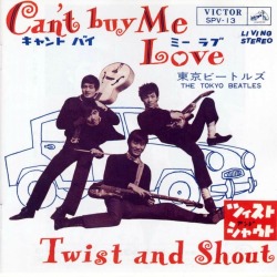 東京ビートルズ The Tokyo Beatles - Can’t Buy Me Love