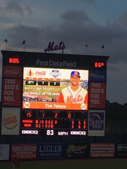 When Tim Tebow plays minor league baseball at your local field