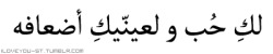 Afra
