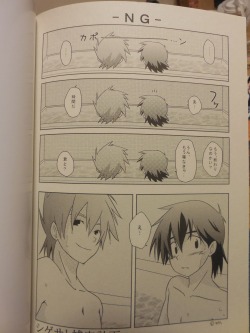 azalee-calypso:  I bought a KIKA Shigeru/Satoshi doujin which