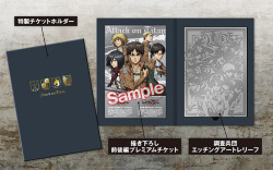  Merchandise with new SnK official art have been announced as