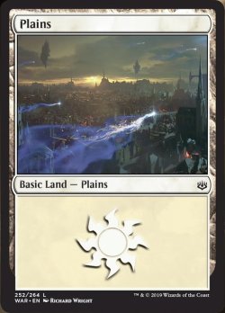 mtg-realm:  Magic: the Gathering - War of the Spark Basic LandsPreviewed