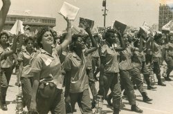fuckyeahmarxismleninism:  January 2, 1961: Educator Day - Cuba