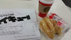 åˆæ—¥ã€ä»Šæ—¥ã‚‚ãƒ¡ãƒ­ãƒ³ãƒ‘ãƒ³ï¼ï¼ ã‚¹ã‚¿ãƒã«ãƒ¡ãƒ­ãƒ³ãƒ‘ãƒ³ãŒã“ã“ï¼“æ—¥ã®æœé£Ÿ(ãƒŽÂ´âˆ€ï½€*) æ°—åˆã„å…¥ã‚Œã¦ï¼ï¼ï¼ï¼ï¼ï¼  First day, today too thereâ€™s melon bread!! Iâ€™ve had Starbucks melon bread for breakfast for three days