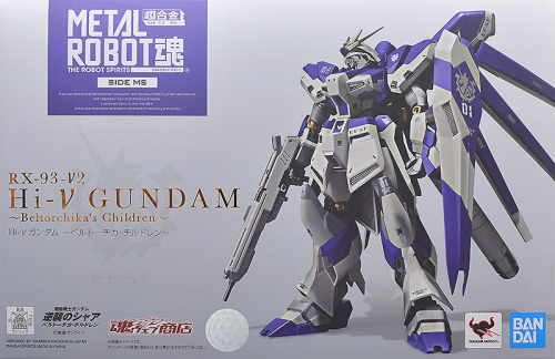 gunjap:  REVIEW METAL ROBOT魂 Hi-ν Gundam Beltorchika’s Children