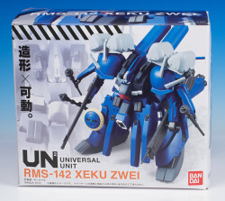 gunjap:FULL REVIEW: UNIVERSAL UNIT RMS-142 XEKU ZWEIhttp://www.gunjap.net/site/?p=324636