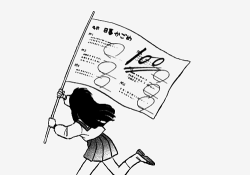 fuckyeahtokyoghoul:  higurashiikagome:   ✨ GOOD LUCK ON ALL
