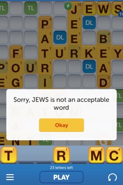 failnation:Words with Friends must’ve been designed by a Grammar