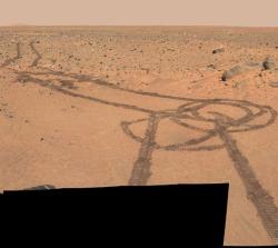 skyskinearth:  Curiosity Rover drew a dick and balls on the surface