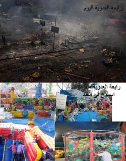 thebloodyreaper:  Lower picture is the sit-in site at Rab’aa