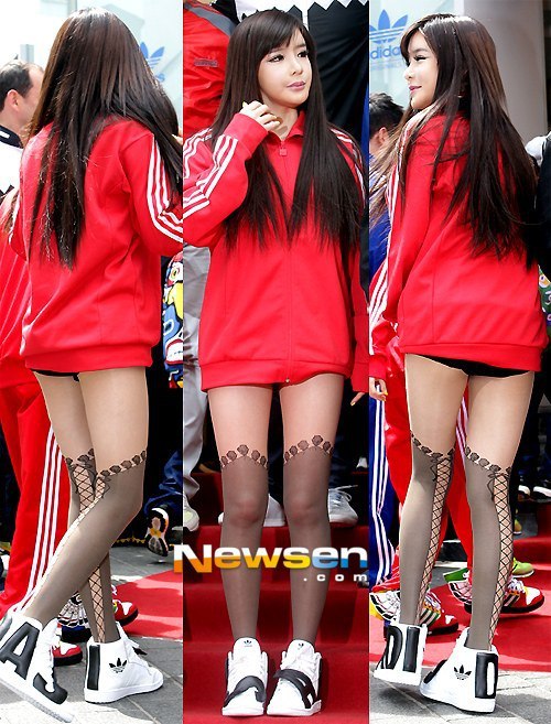 Park Bom of South Korean girl group 2NE1