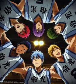 tigersharkie:  The Teiko Middle School Basketball Club. An incredibly