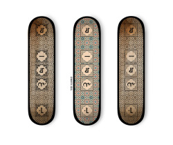 belledj:  Skateboard decks designed by Yusuf Alahmad for his