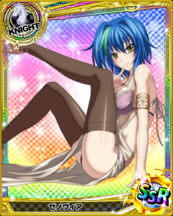 animecardx:  Highschool DxD: Xenovia