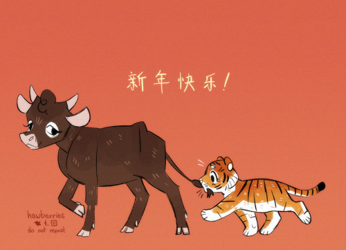 hawberries:happy lunar new year! tomorrow is 元旦! please lead