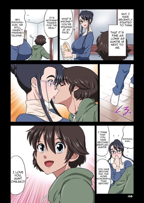 Aunt Chikako And The Beast-Like Nephew part 5 of 5    Part 1 Here     Part 2 Here     Part 3 Here   Part 4 Here 