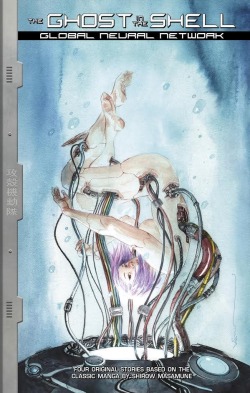 heaven4d:The Ghost in the Shell: Global Neural Network  EXCLUSIVE: