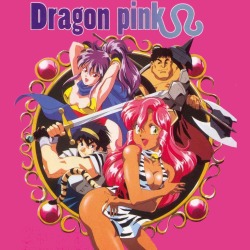 Team Yume XXX-mas Special 2012: “Dragon Pink” Relive