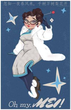 savannahalexandraart:oops i never posted mei!