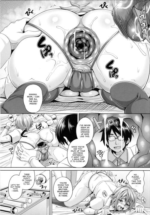 ah-manga:  (Kazuhiro)] Kougyaku Ingi [English] part 1 more manga posts main blog my twitter 