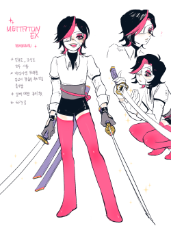 miele-turquiose:  201603  Mettaton EX doodle… (Sorry for un-translating) 