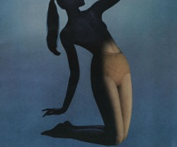 kradhe:    Vanity Fair Advertisement, 1972 (detail) 