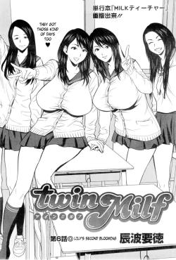 Twin Milf Chapter 6 by Tatsunami Youtoku OriginalCensoredContains: