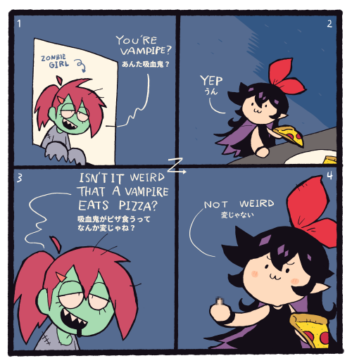 rariatoo:  Noss and Zakuro OC comic