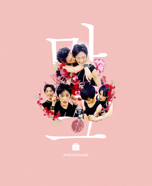 monoka:  â€œWE LOVE MARK! â¤ï¸â€#HappyMarkLeeDay #HappyMarkDayÂ  