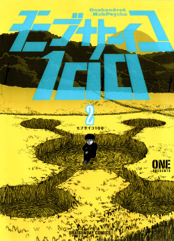 hey y'all go read mob psycho 100. it’s like naruto, only
