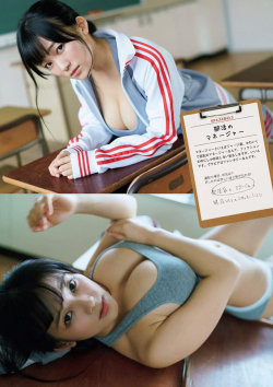 technotaku:  Amaki Jun - 天木じゅん ｢Weekly PlayBoy 2018