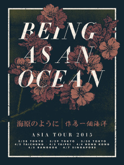 beingasanocean:  We are so proud to announce our 2015 Asia Tour.This