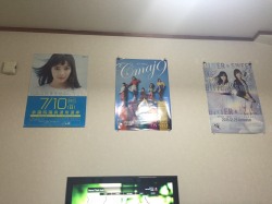 dizzydennis:  I had to change the posters in my room. Now I have