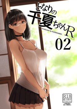 buhiiiiii:  月ノ輪ガモの山さんのツイート: “※絵　表紙予定の絵ですすす…
