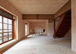 dezeen:Architecture studio NAAD has lined a century-old Japanese