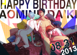 eropupepo:  Oh Oh Happy Birthday Aomine! 